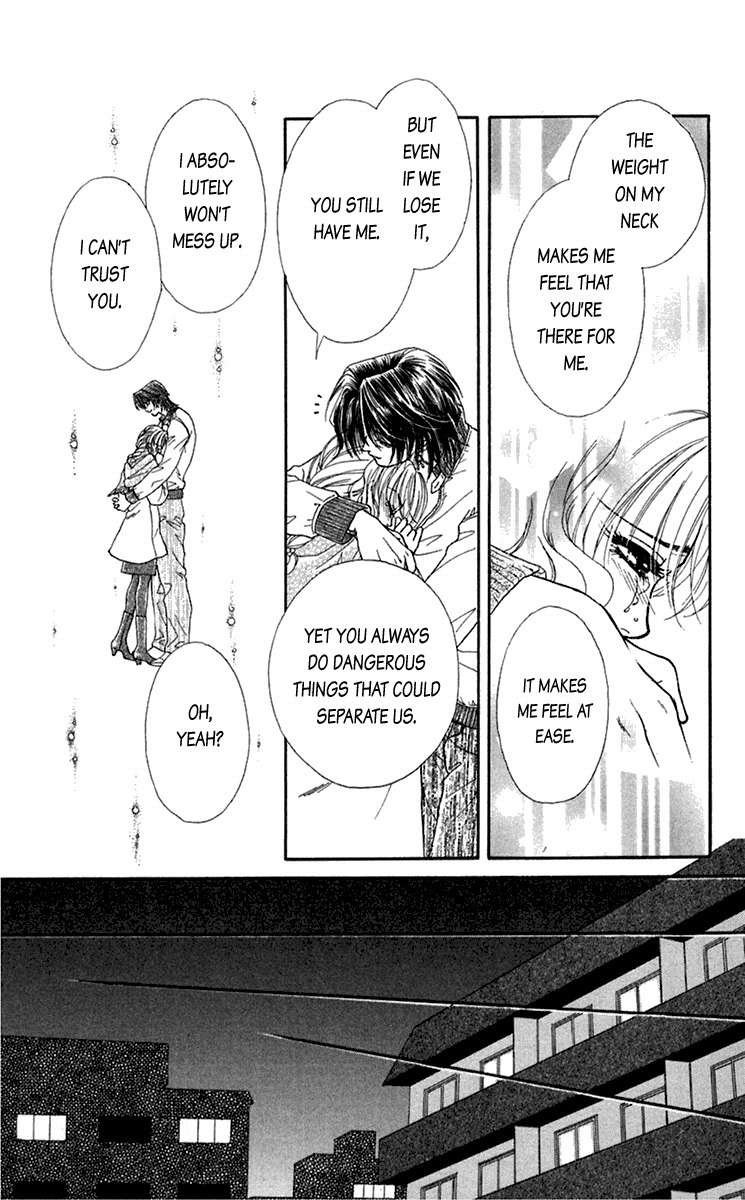Kindan no Koi de Ikou Chapter 20.5 page 32 - Chapter 20.5: Extra