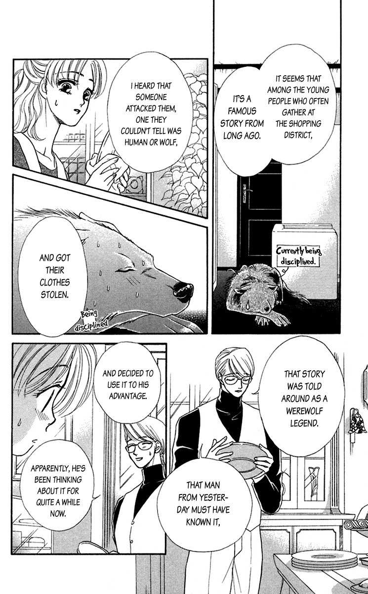 Kindan no Koi de Ikou Chapter 20.5 page 35 - Chapter 20.5: Extra