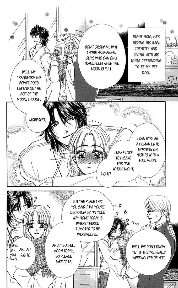Kindan no Koi de Ikou Chapter 20.5 page 5 - Chapter 20.5: Extra
