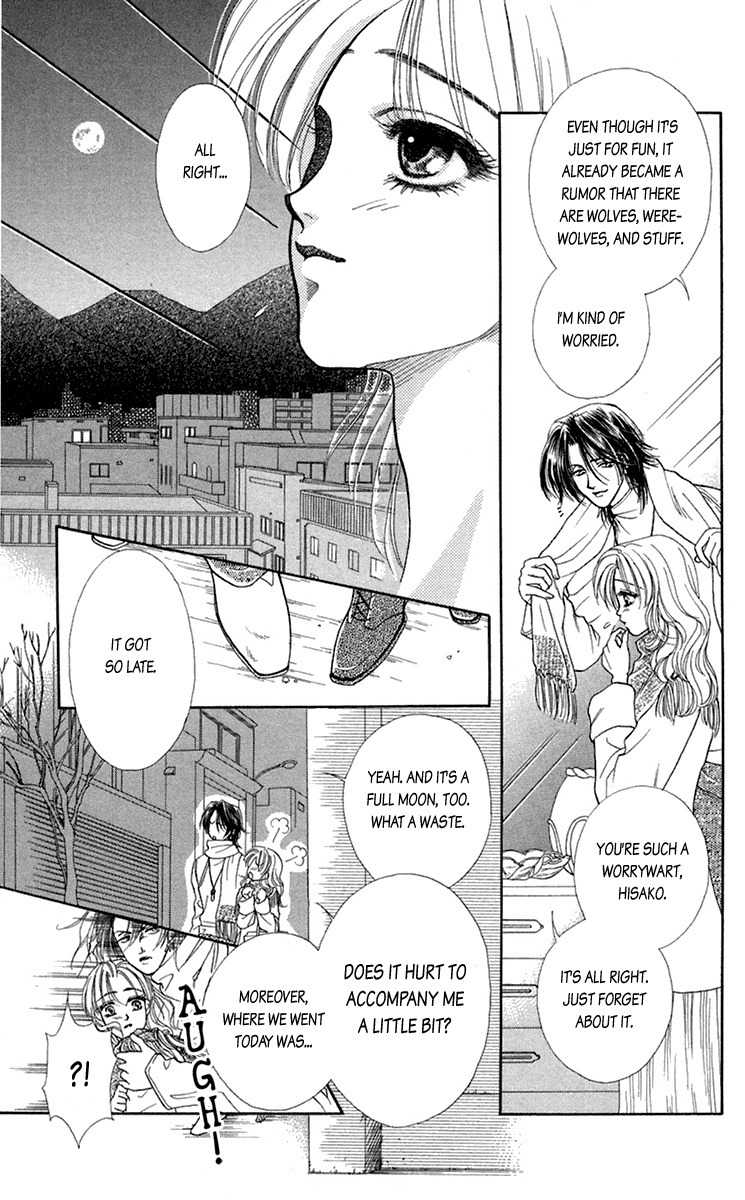 Kindan no Koi de Ikou Chapter 20.5 page 6 - Chapter 20.5: Extra