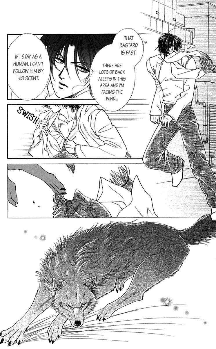 Kindan no Koi de Ikou Chapter 20.5 page 9 - Chapter 20.5: Extra