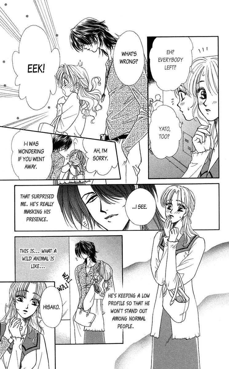 Kindan no Koi de Ikou Chapter 20 page 10 - Chapter 20