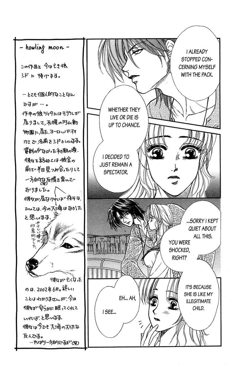 Kindan no Koi de Ikou Chapter 20 page 16 - Chapter 20