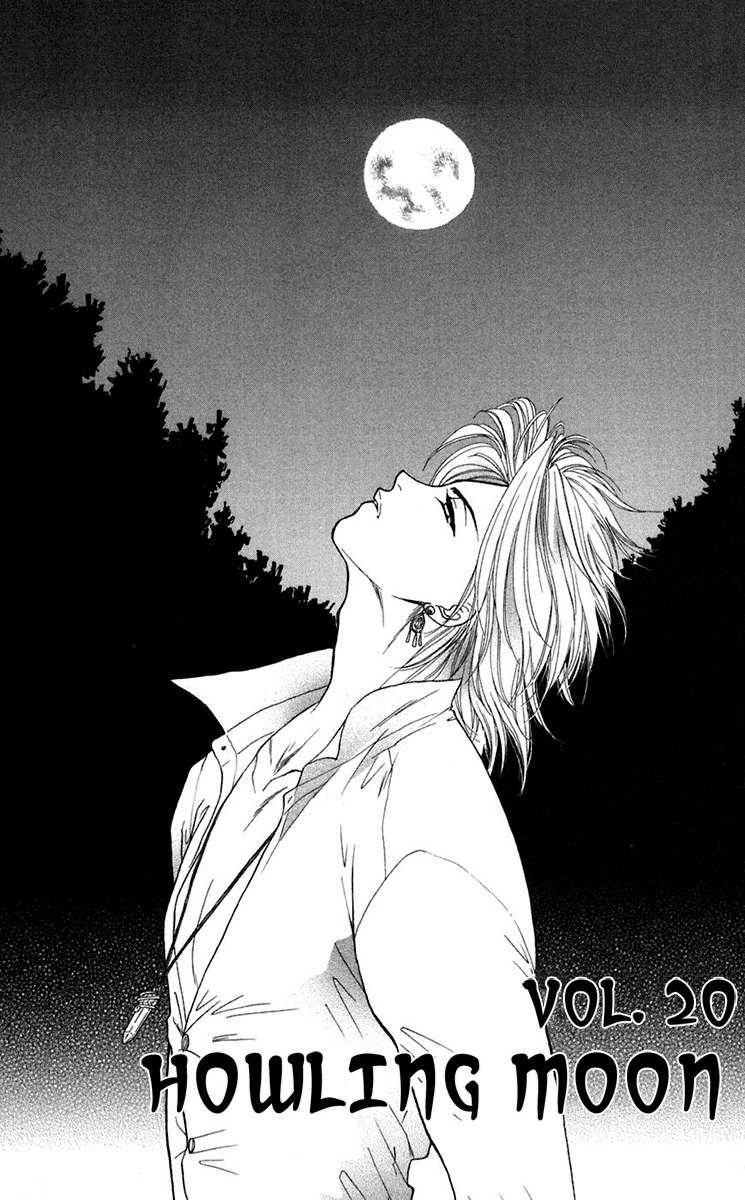 Kindan no Koi de Ikou Chapter 20 page 2 - Chapter 20