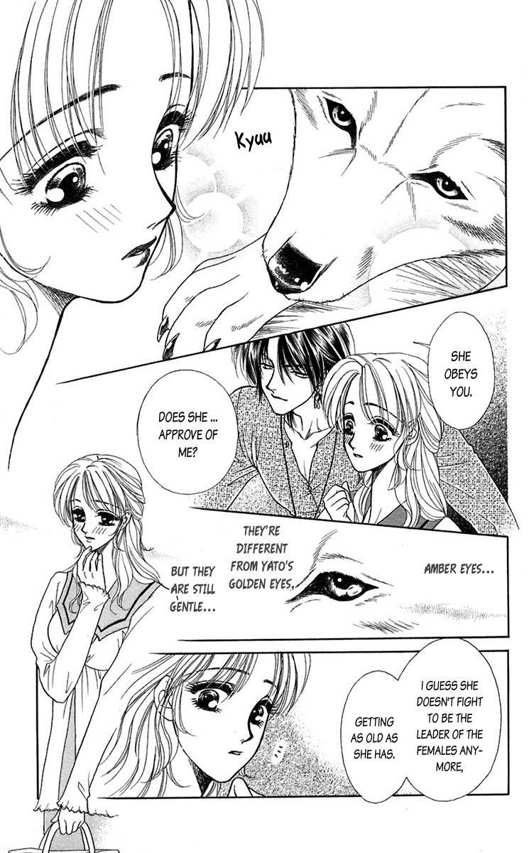 Kindan no Koi de Ikou Chapter 20 page 20 - Chapter 20