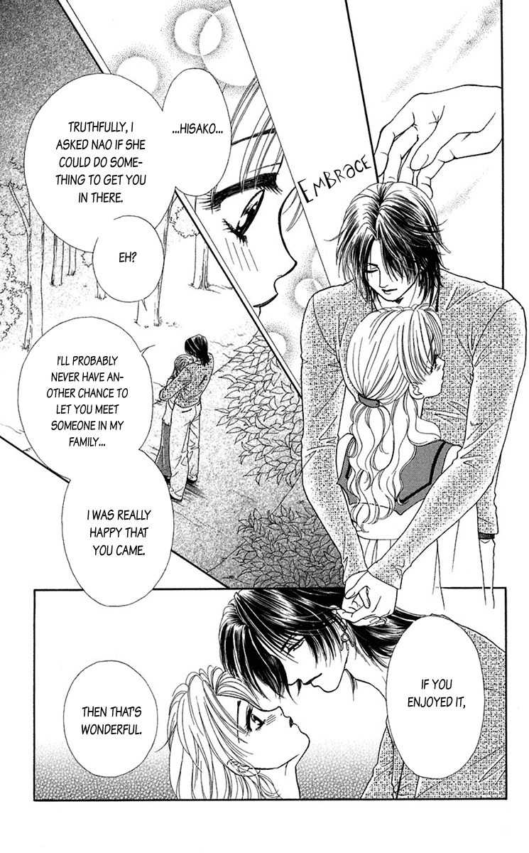 Kindan no Koi de Ikou Chapter 20 page 24 - Chapter 20