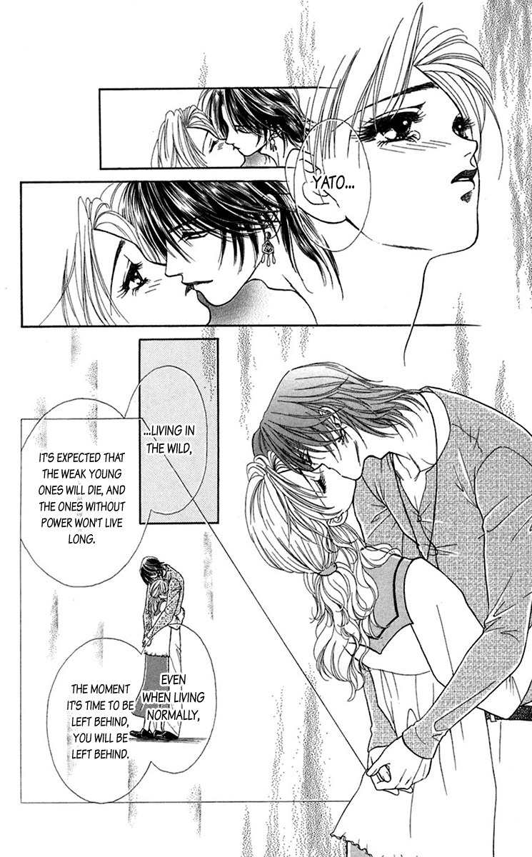 Kindan no Koi de Ikou Chapter 20 page 25 - Chapter 20
