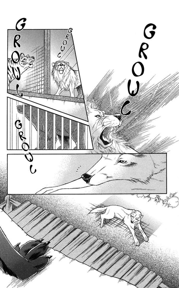 Kindan no Koi de Ikou Chapter 20 page 29 - Chapter 20