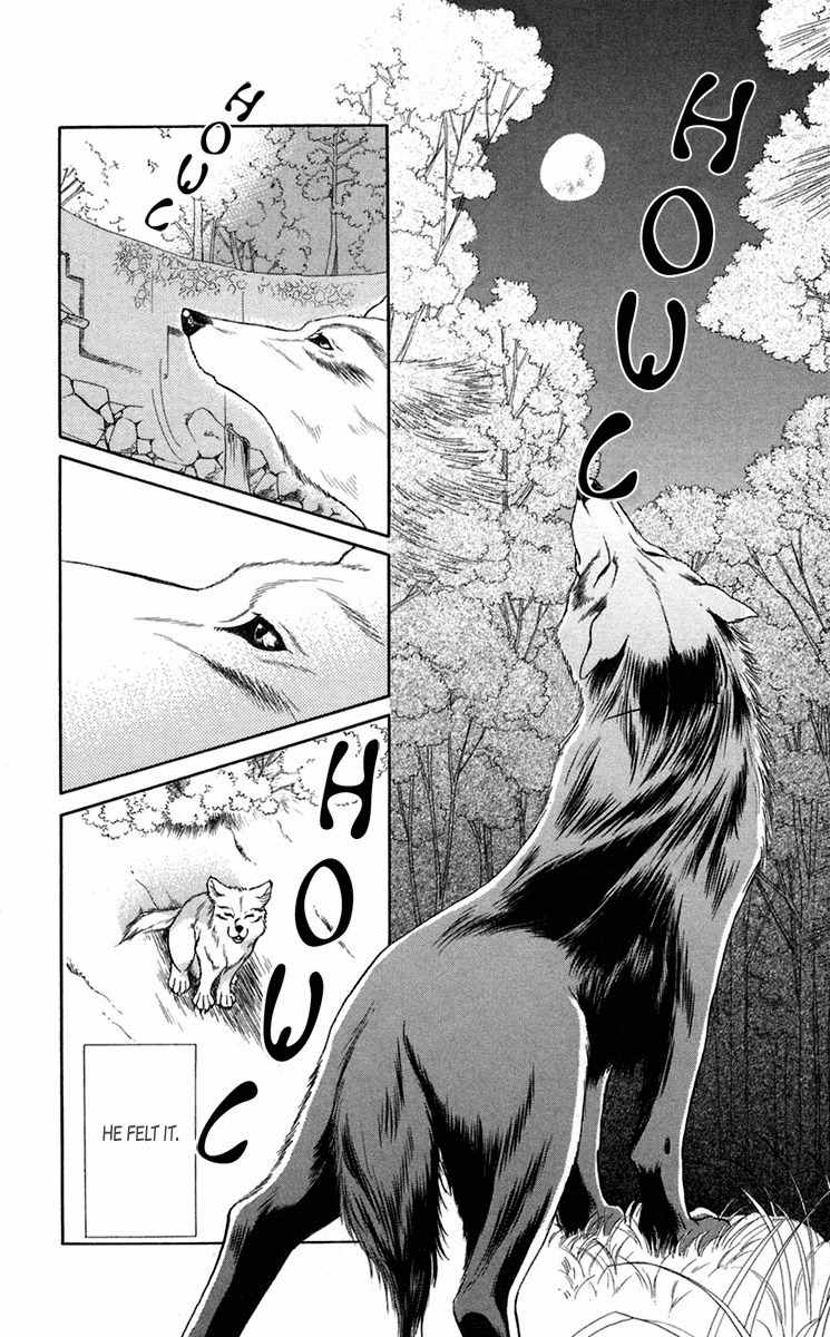 Kindan no Koi de Ikou Chapter 20 page 32 - Chapter 20