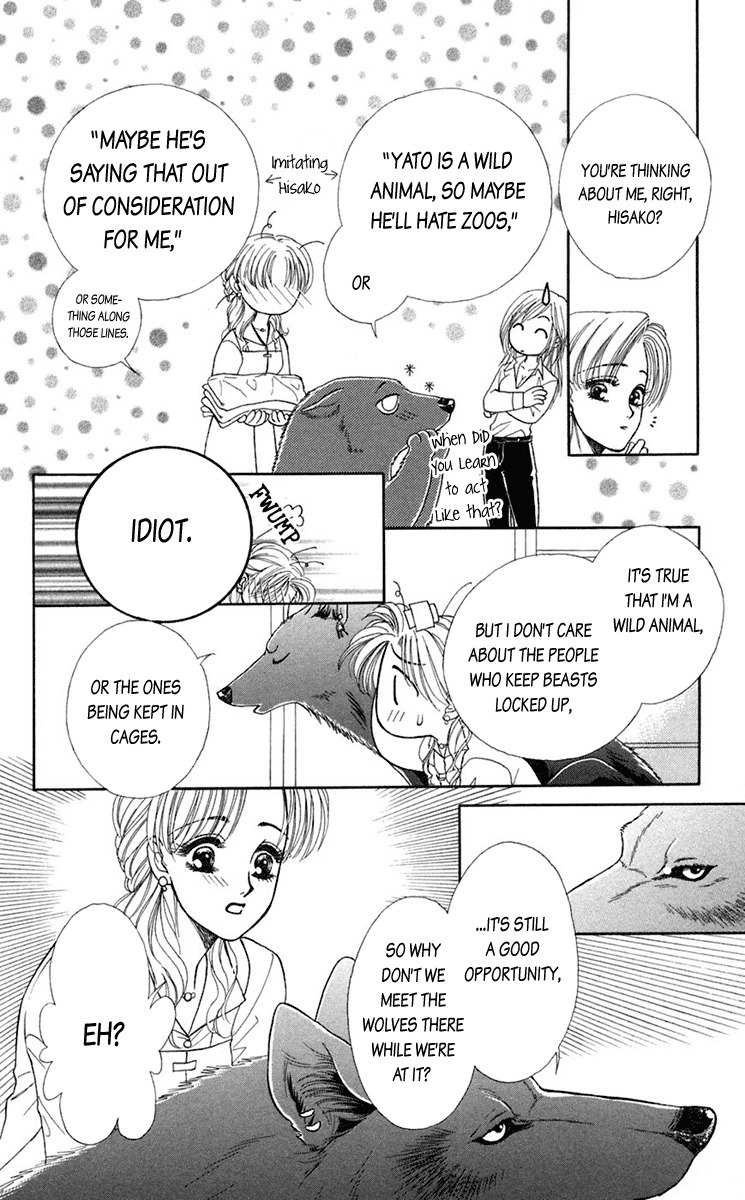 Kindan no Koi de Ikou Chapter 20 page 5 - Chapter 20