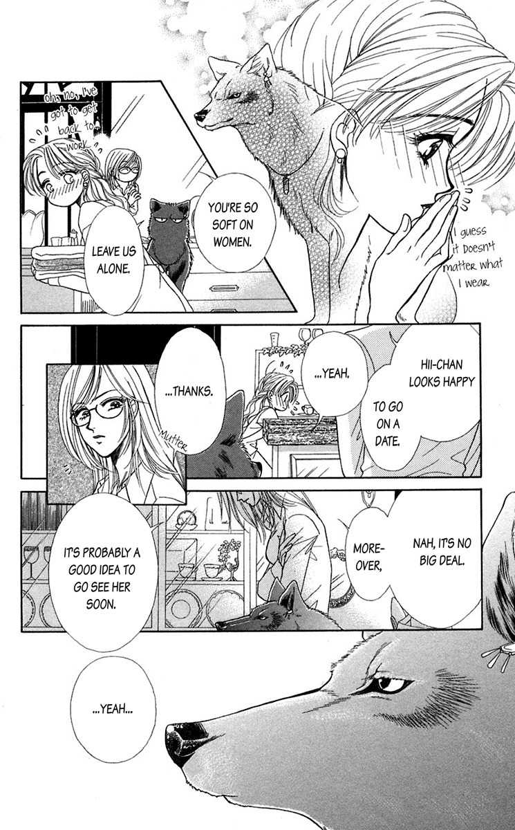 Kindan no Koi de Ikou Chapter 20 page 7 - Chapter 20