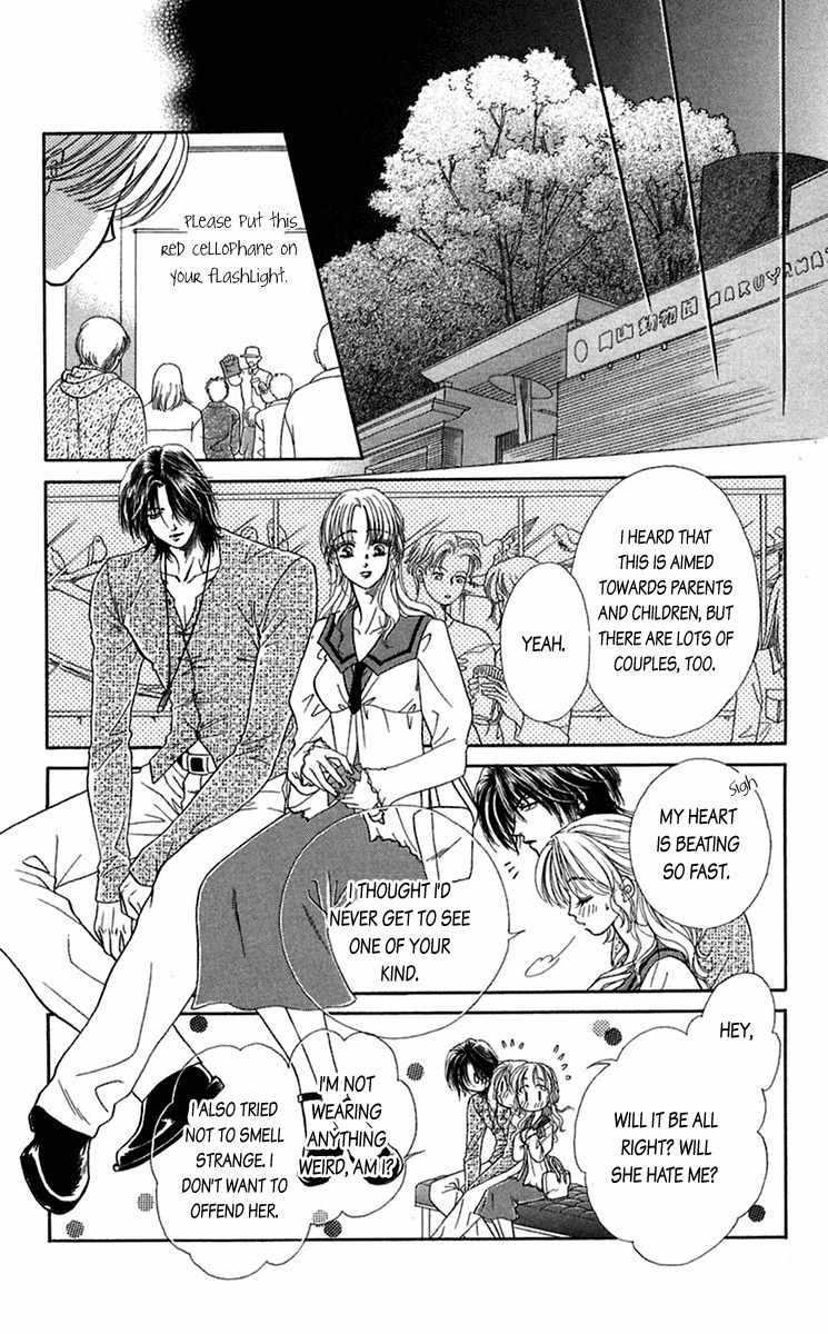 Kindan no Koi de Ikou Chapter 20 page 8 - Chapter 20
