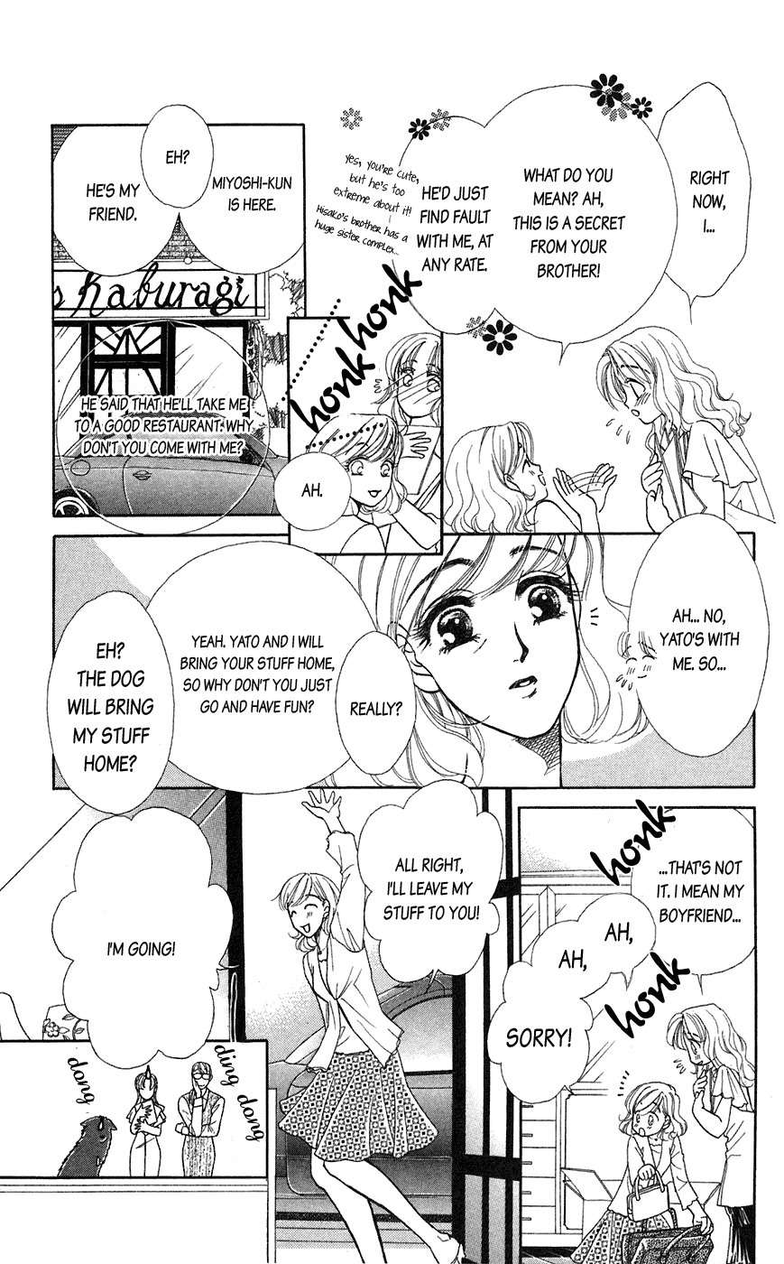 Kindan no Koi de Ikou Chapter 21 page 10 - Chapter 21