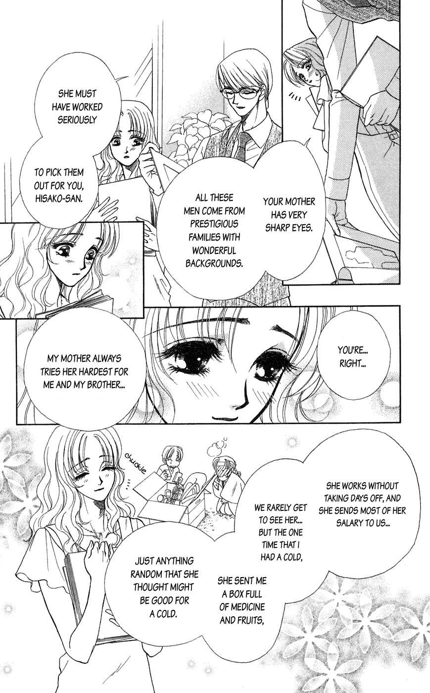 Kindan no Koi de Ikou Chapter 21 page 11 - Chapter 21