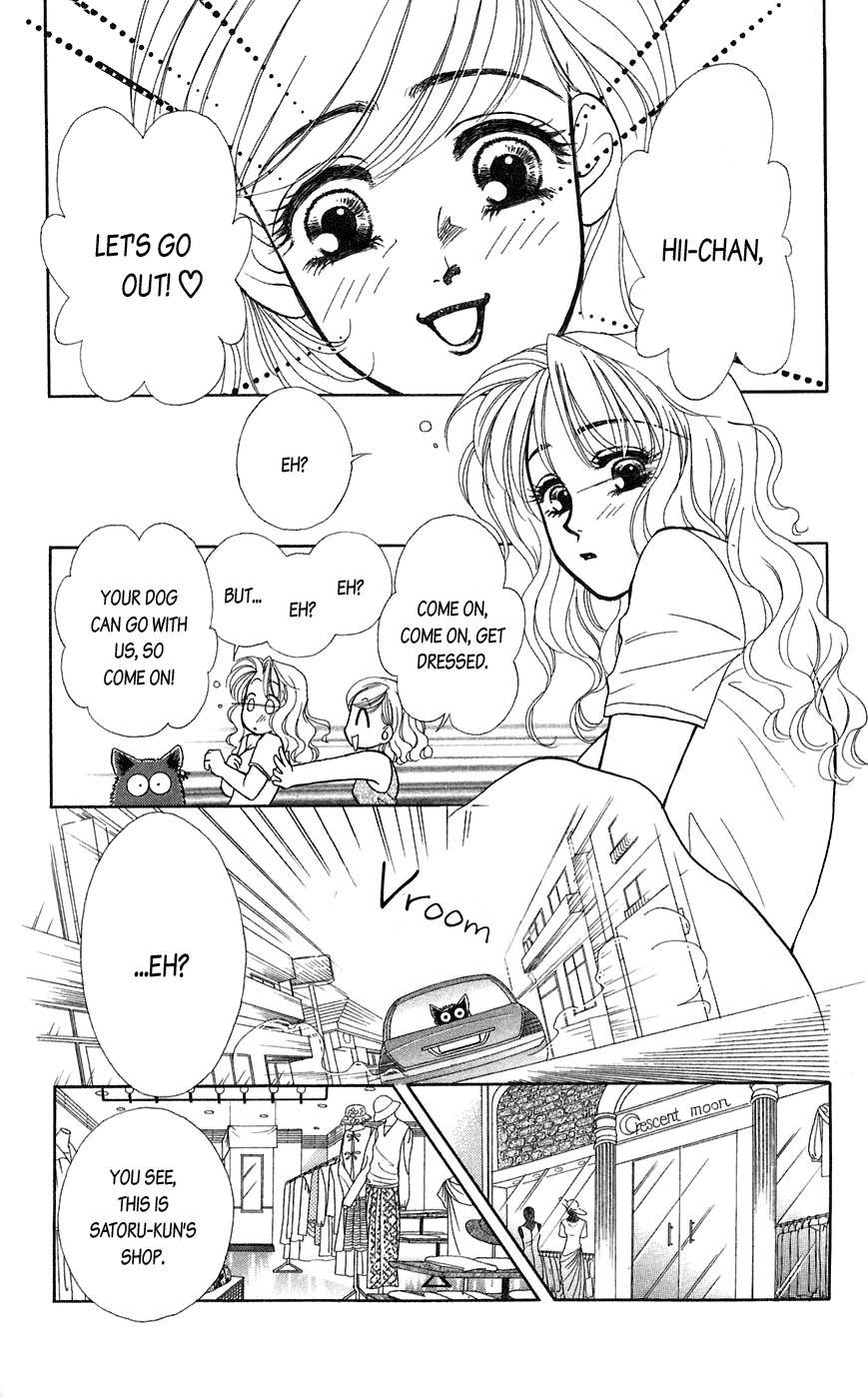 Kindan no Koi de Ikou Chapter 21 page 16 - Chapter 21