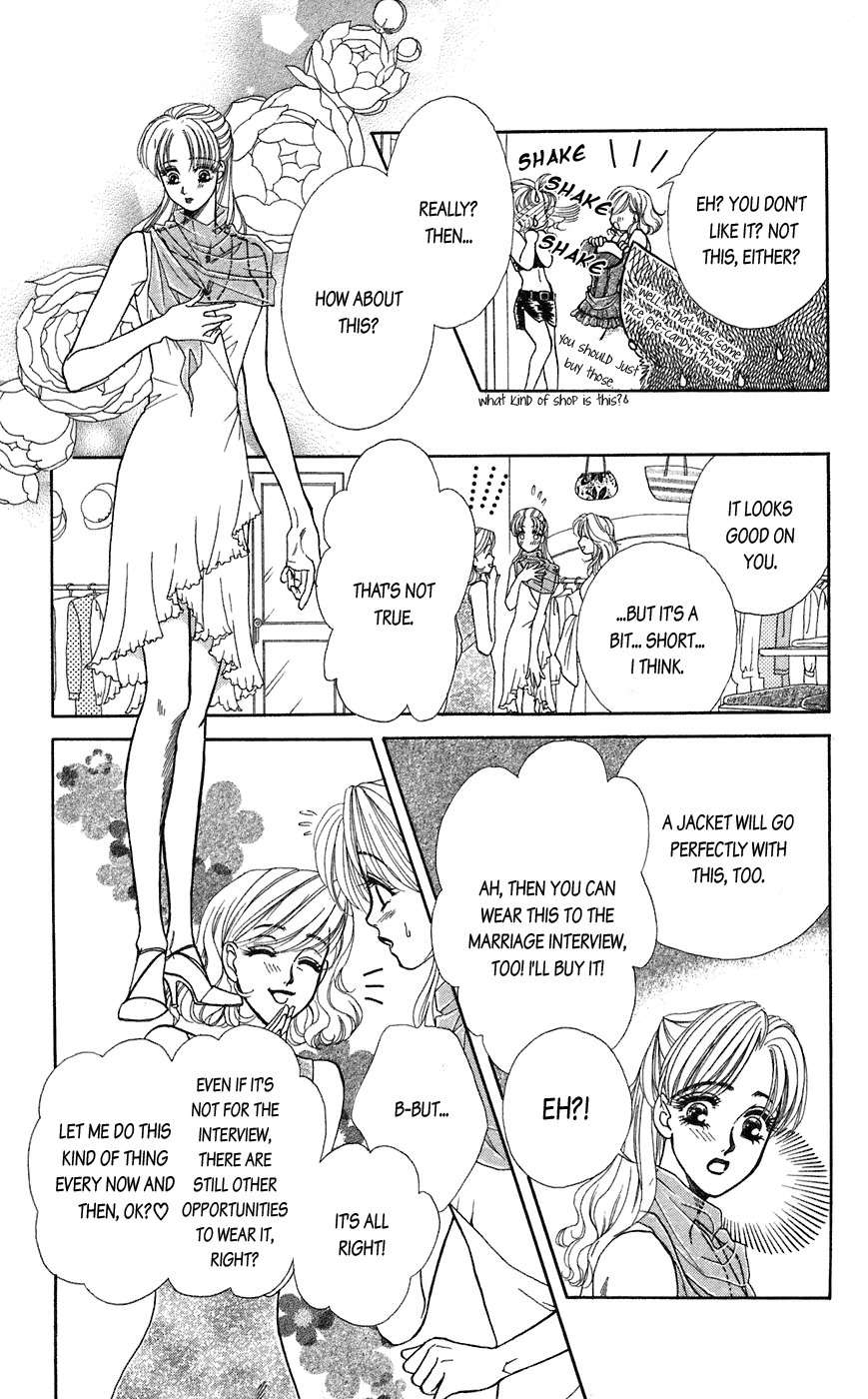 Kindan no Koi de Ikou Chapter 21 page 18 - Chapter 21