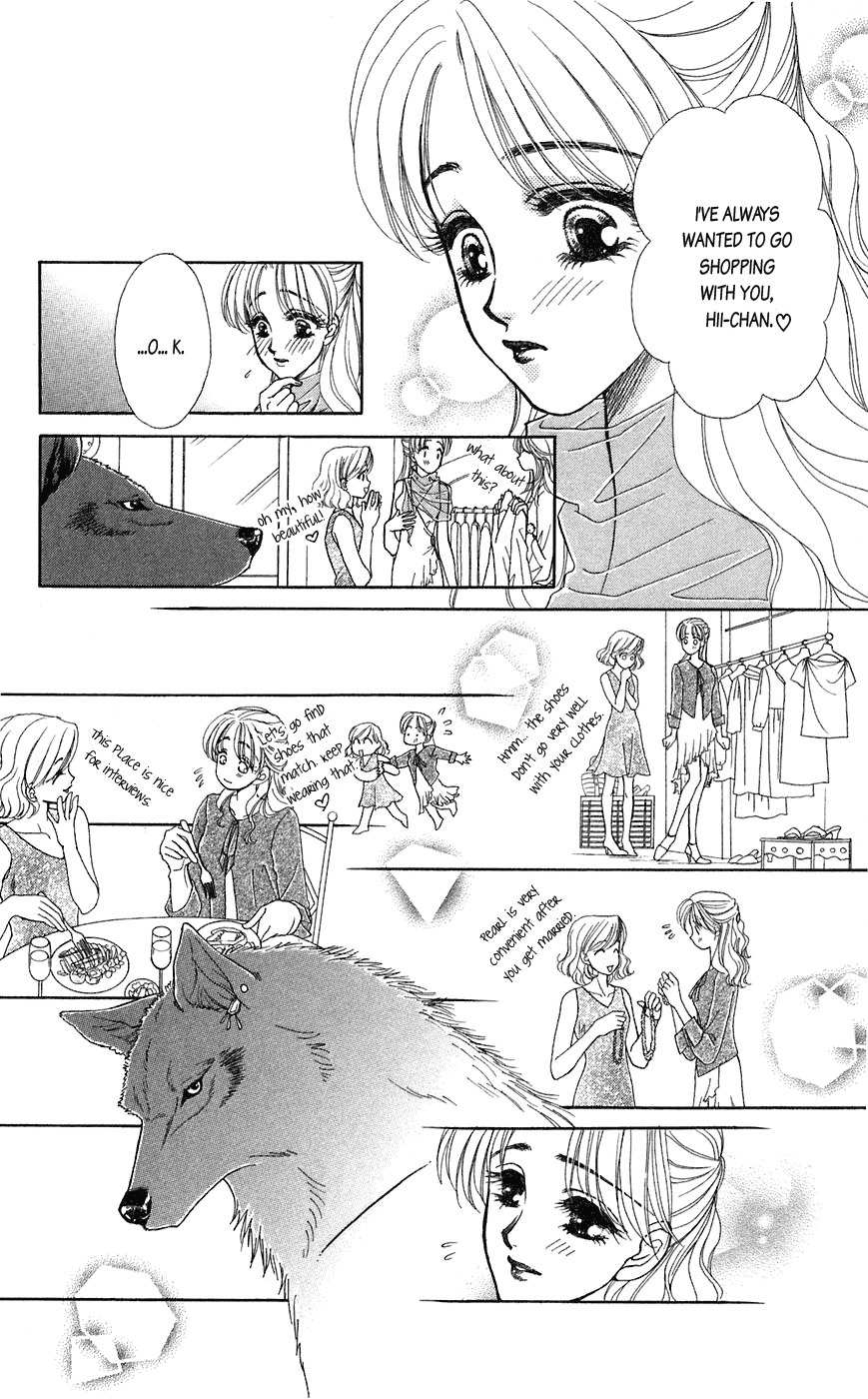 Kindan no Koi de Ikou Chapter 21 page 19 - Chapter 21