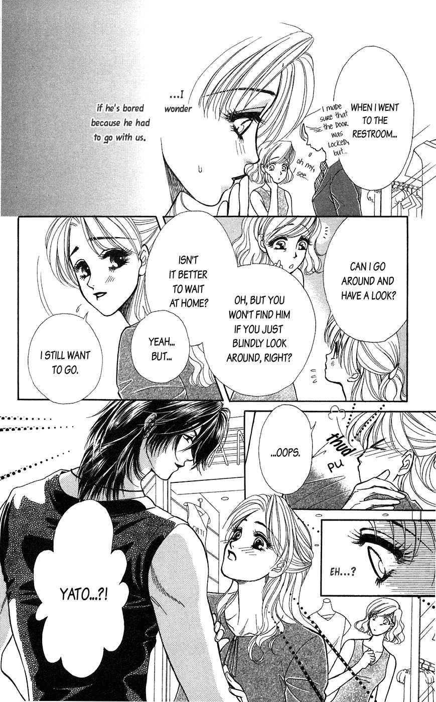 Kindan no Koi de Ikou Chapter 21 page 21 - Chapter 21