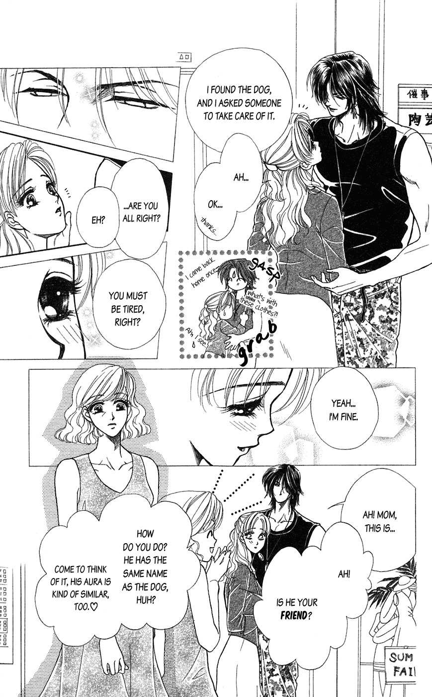Kindan no Koi de Ikou Chapter 21 page 22 - Chapter 21