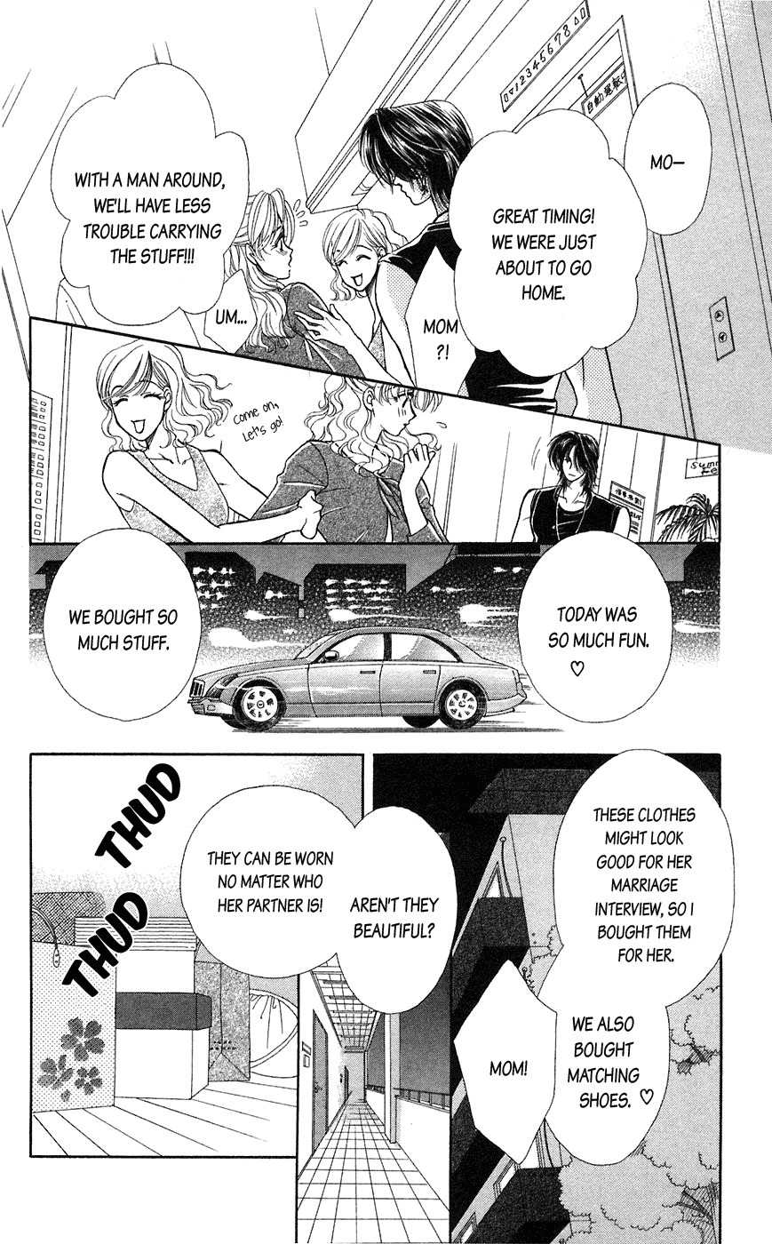 Kindan no Koi de Ikou Chapter 21 page 23 - Chapter 21