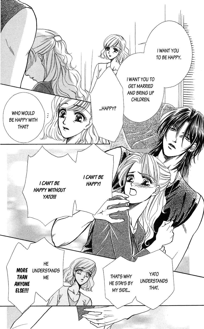 Kindan no Koi de Ikou Chapter 21 page 27 - Chapter 21