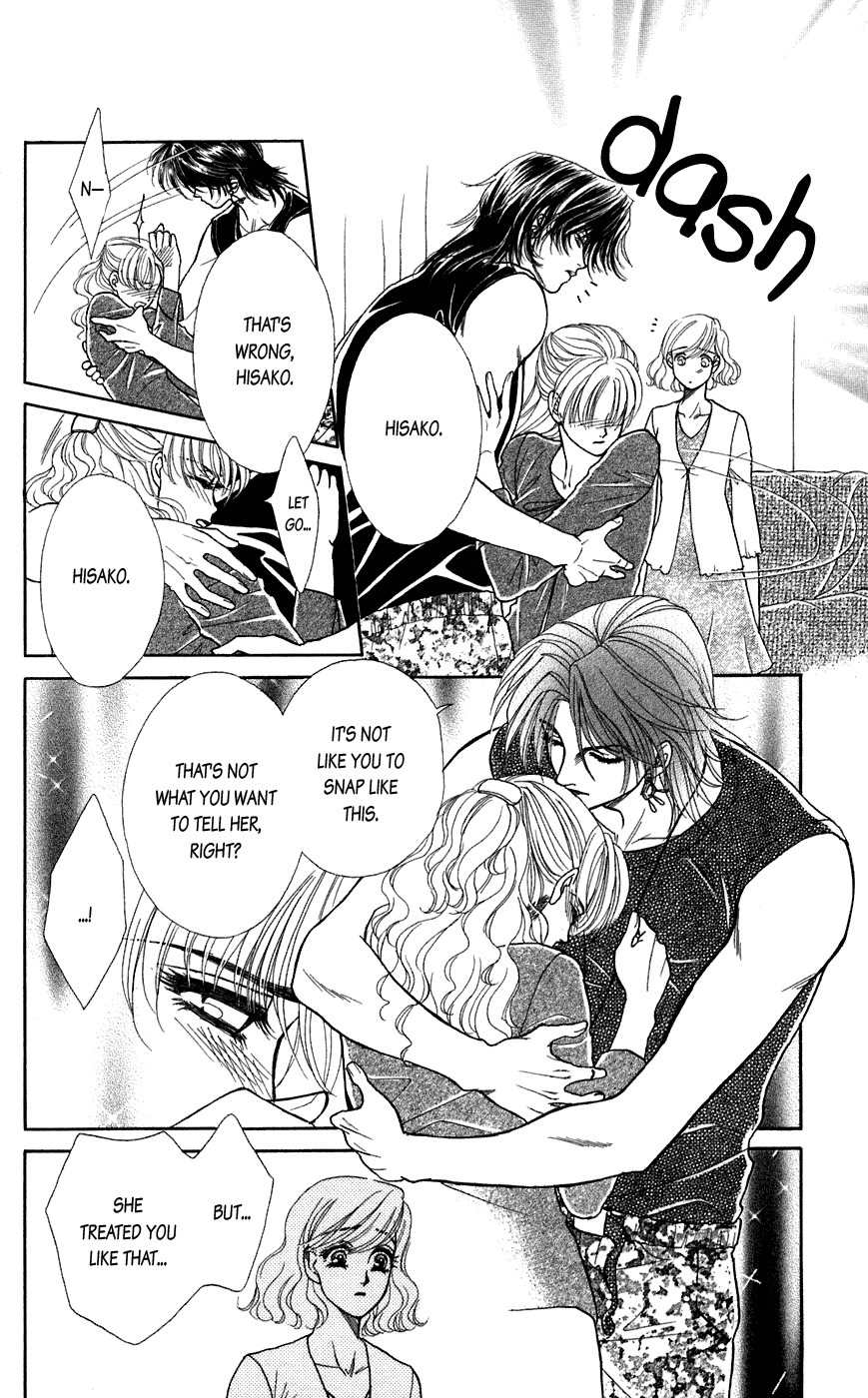 Kindan no Koi de Ikou Chapter 21 page 29 - Chapter 21