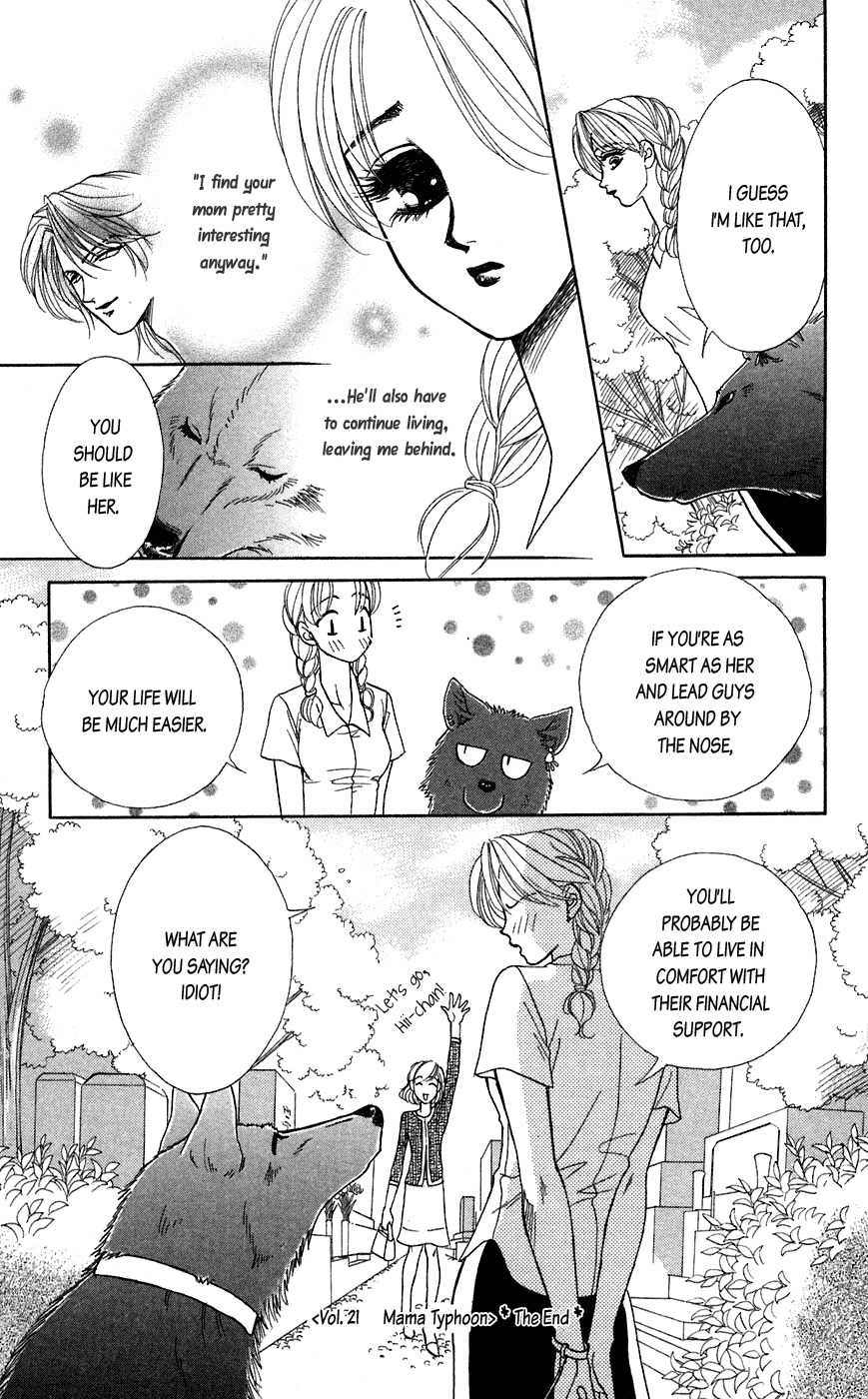 Kindan no Koi de Ikou Chapter 21 page 38 - Chapter 21