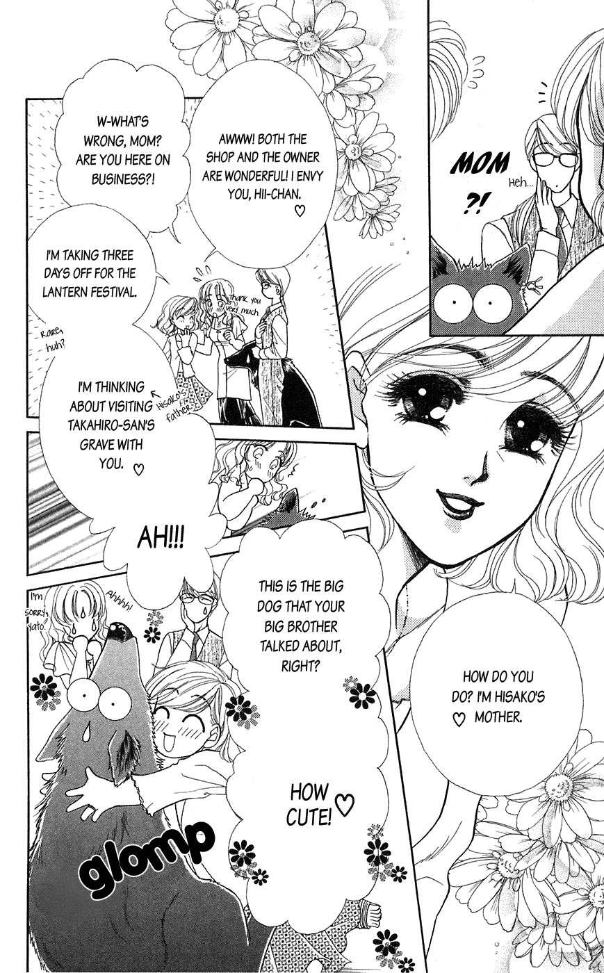 Kindan no Koi de Ikou Chapter 21 page 7 - Chapter 21