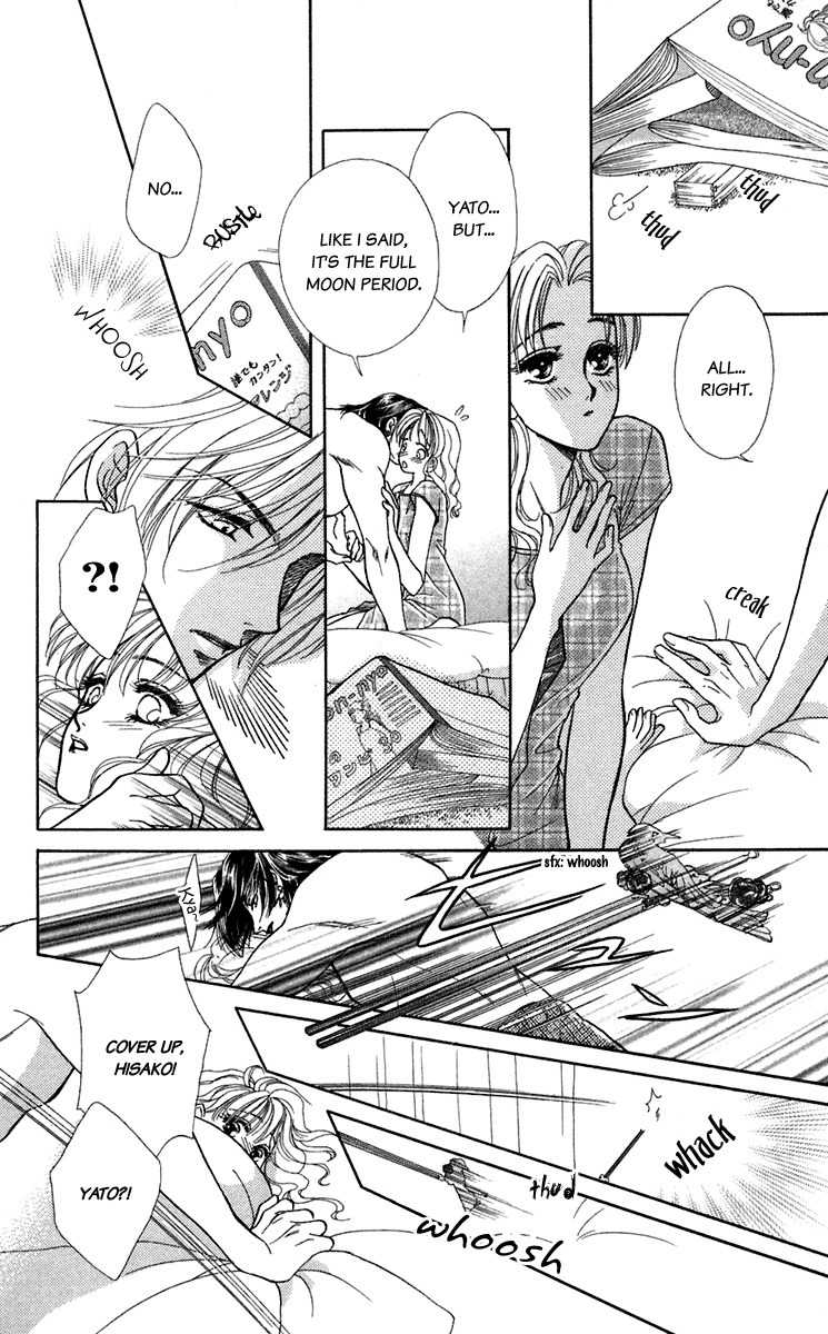 Kindan no Koi de Ikou Chapter 22 page 11 - Chapter 22