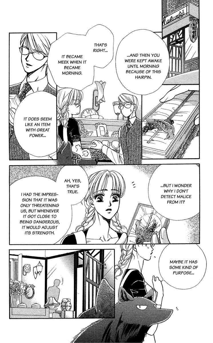 Kindan no Koi de Ikou Chapter 22 page 13 - Chapter 22
