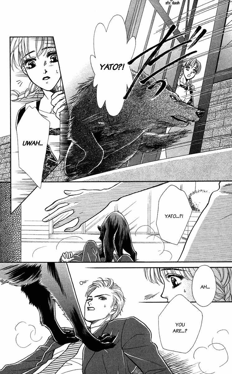 Kindan no Koi de Ikou Chapter 22 page 15 - Chapter 22
