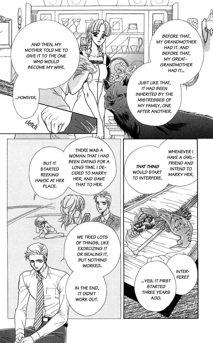Kindan no Koi de Ikou Chapter 22 page 17 - Chapter 22