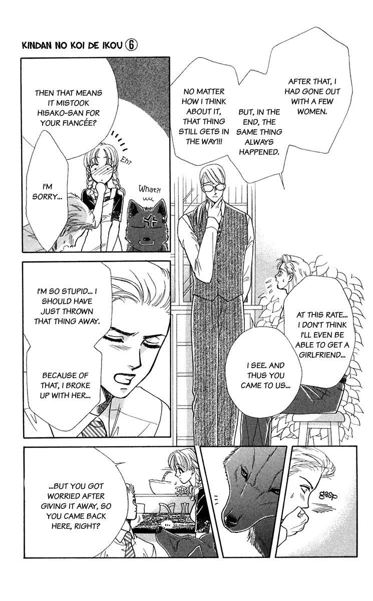 Kindan no Koi de Ikou Chapter 22 page 18 - Chapter 22