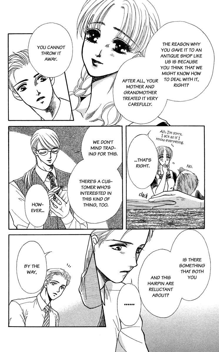 Kindan no Koi de Ikou Chapter 22 page 19 - Chapter 22