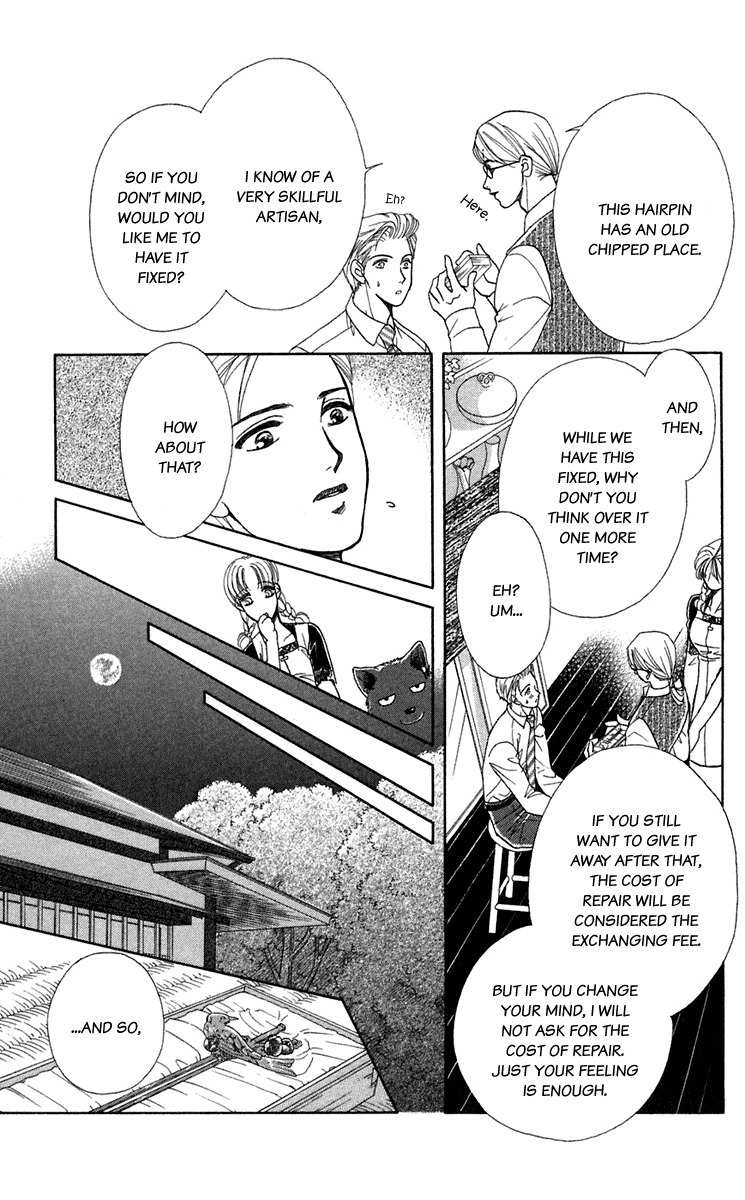 Kindan no Koi de Ikou Chapter 22 page 20 - Chapter 22