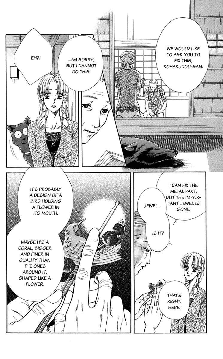 Kindan no Koi de Ikou Chapter 22 page 21 - Chapter 22