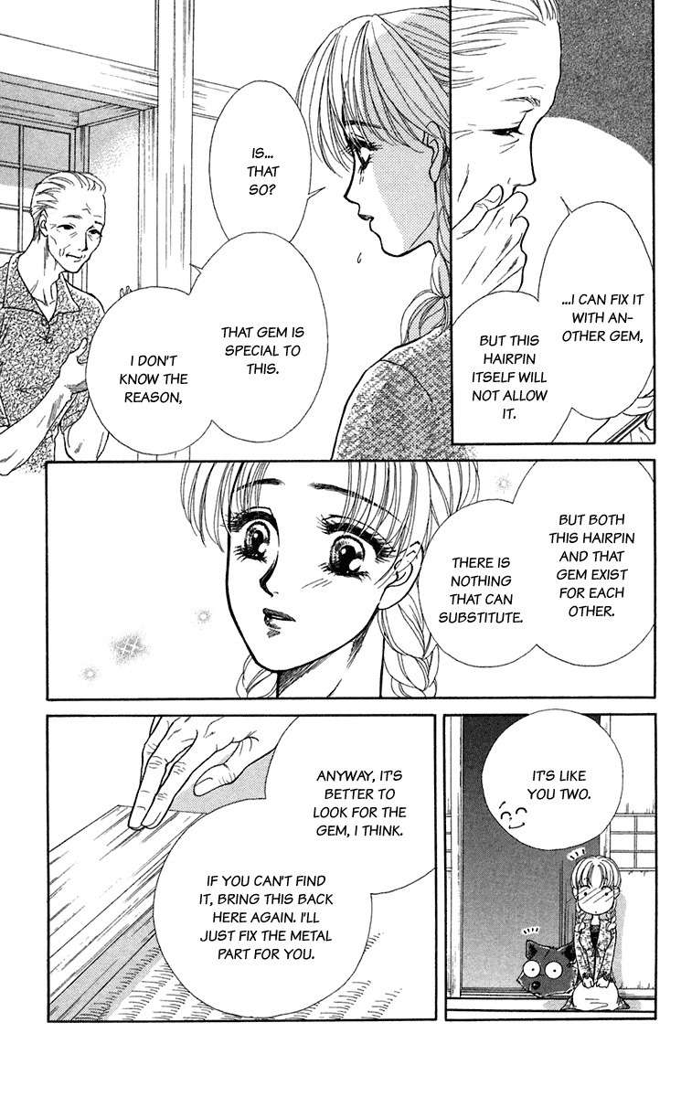 Kindan no Koi de Ikou Chapter 22 page 22 - Chapter 22