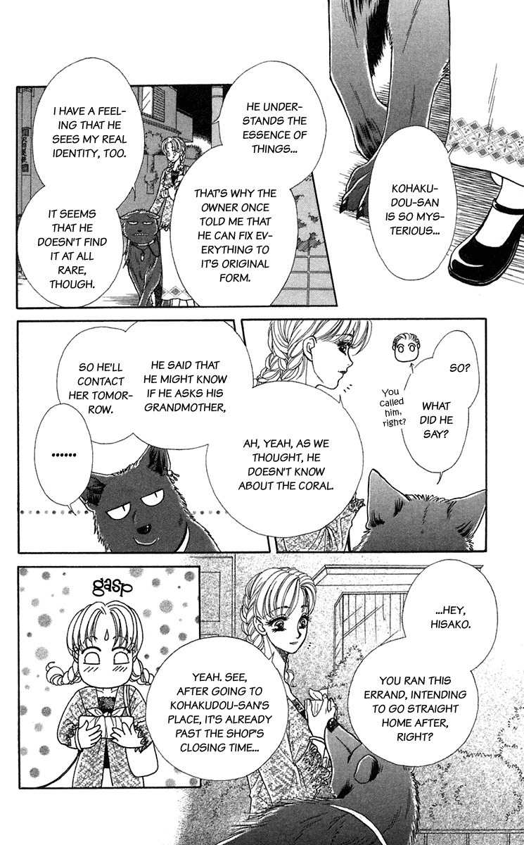 Kindan no Koi de Ikou Chapter 22 page 23 - Chapter 22