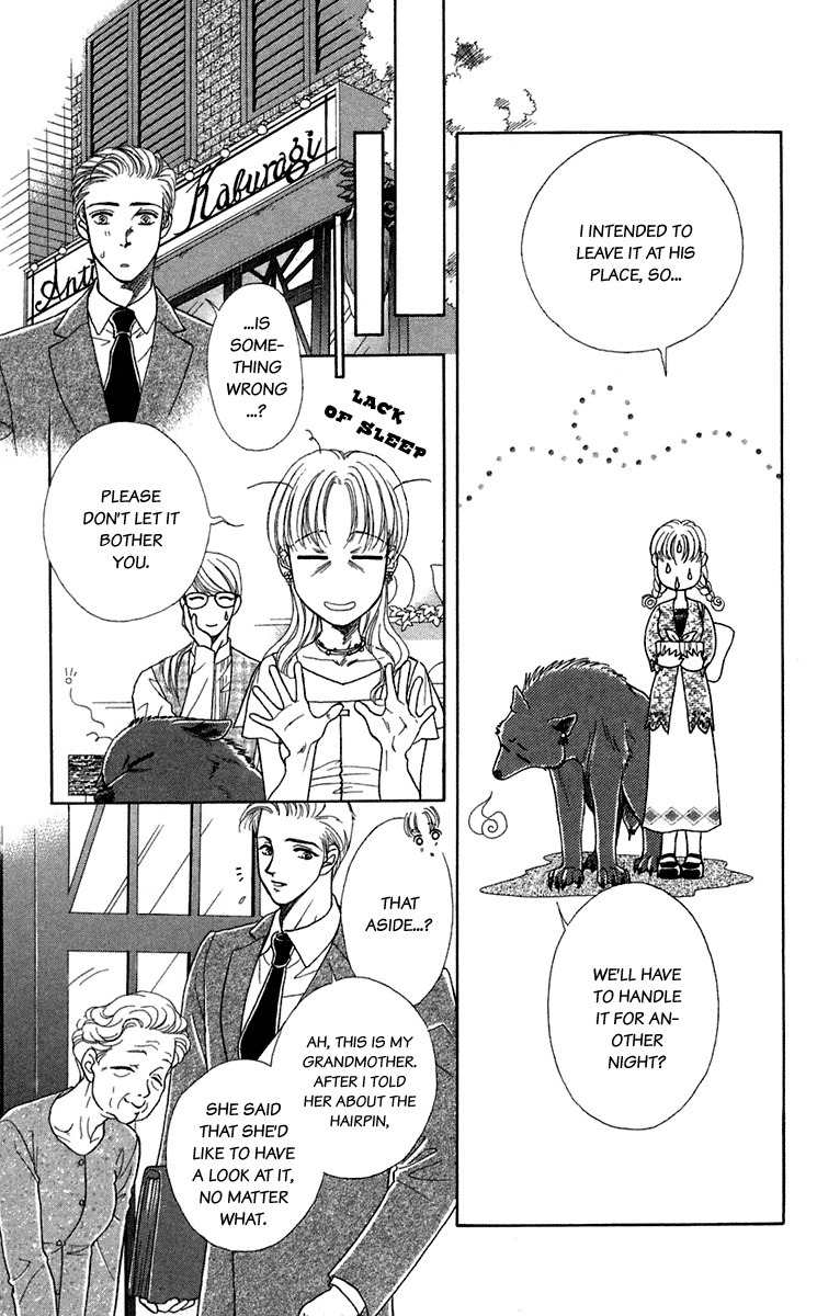 Kindan no Koi de Ikou Chapter 22 page 24 - Chapter 22