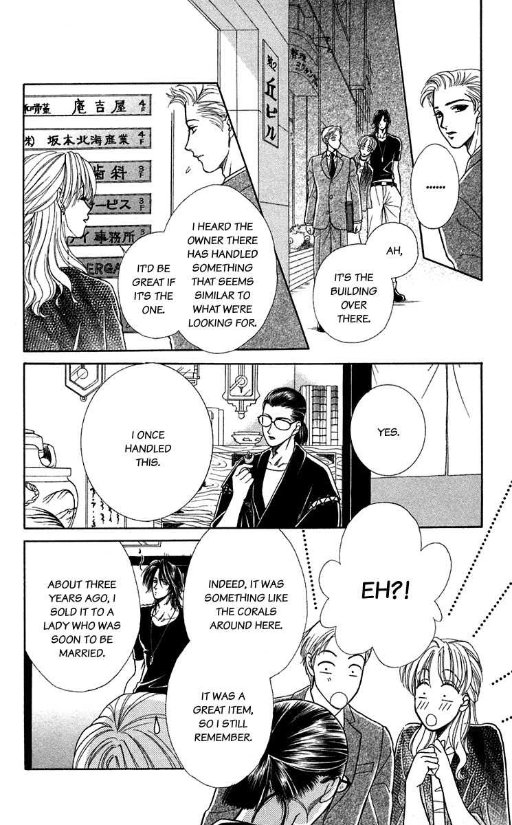 Kindan no Koi de Ikou Chapter 22 page 29 - Chapter 22