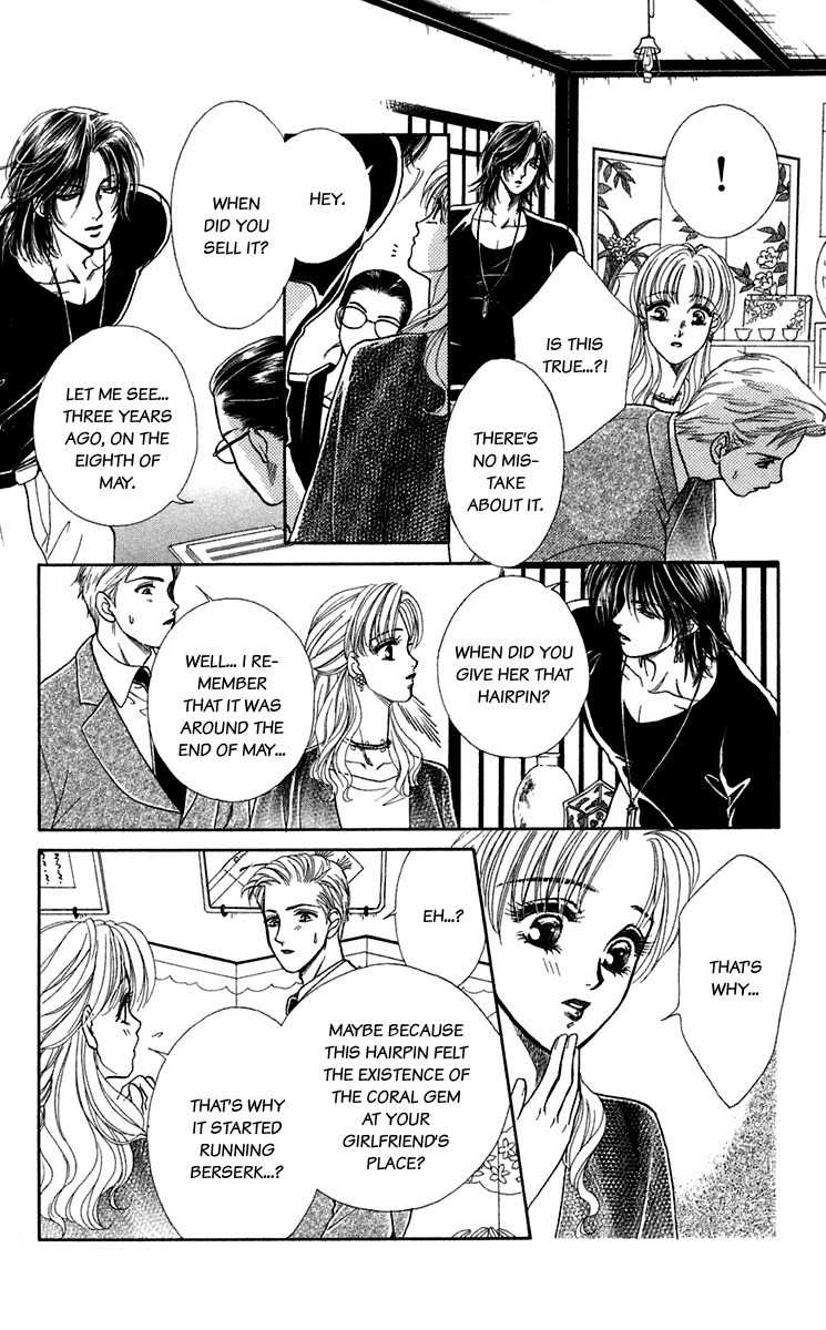 Kindan no Koi de Ikou Chapter 22 page 31 - Chapter 22