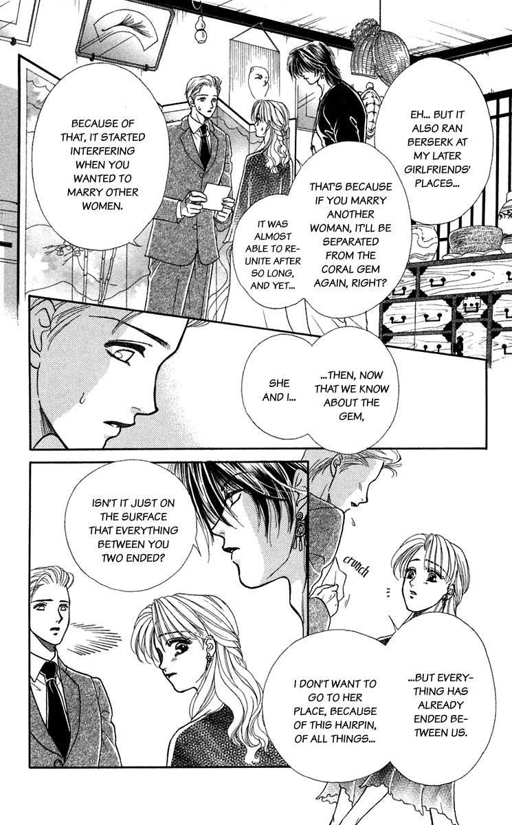 Kindan no Koi de Ikou Chapter 22 page 32 - Chapter 22