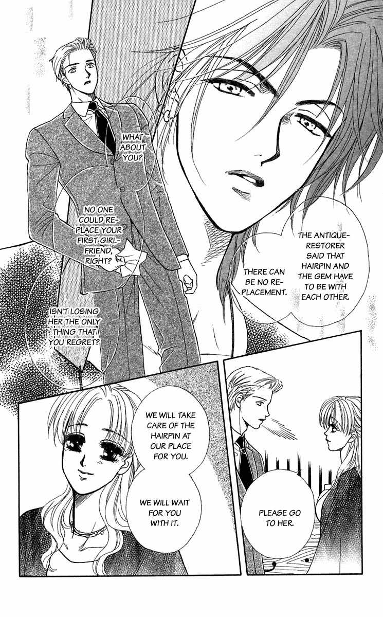 Kindan no Koi de Ikou Chapter 22 page 33 - Chapter 22