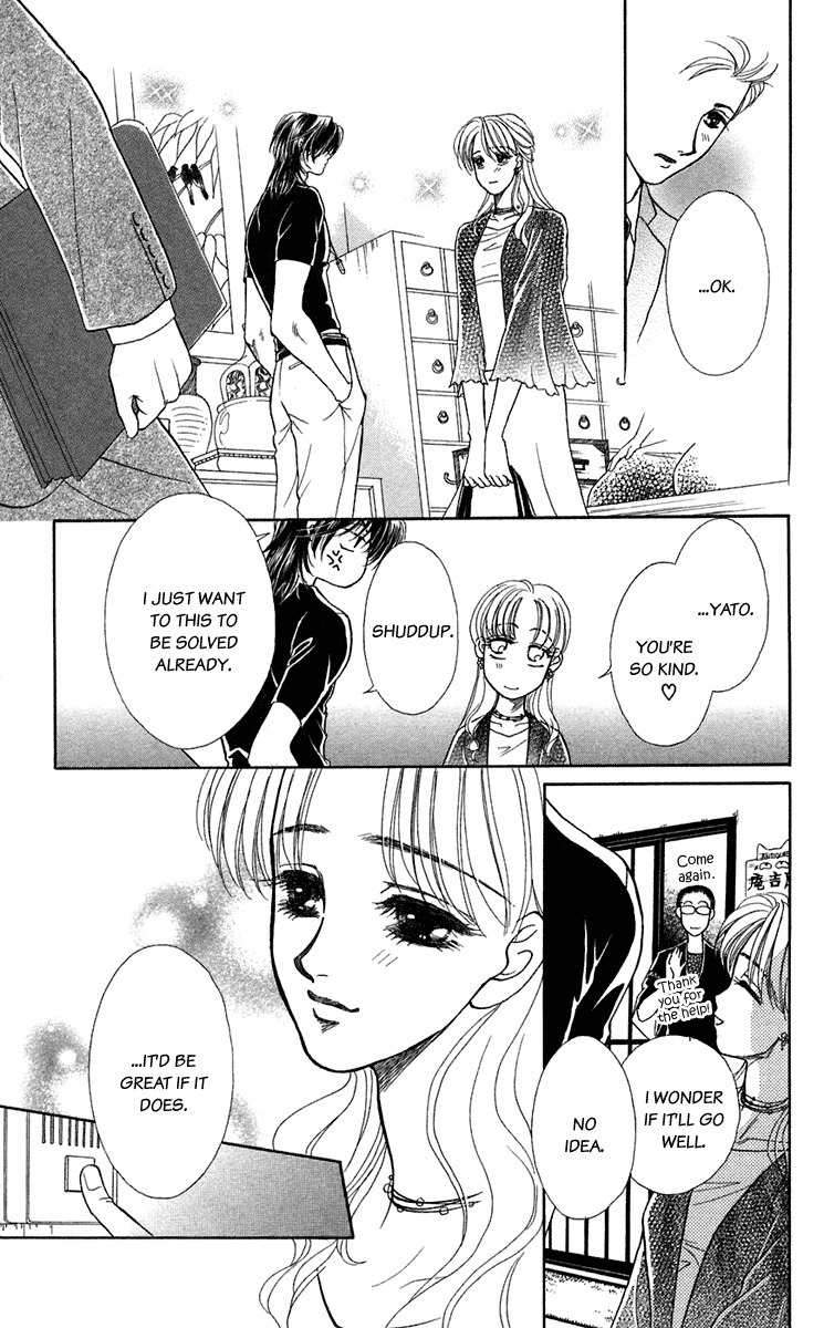 Kindan no Koi de Ikou Chapter 22 page 34 - Chapter 22
