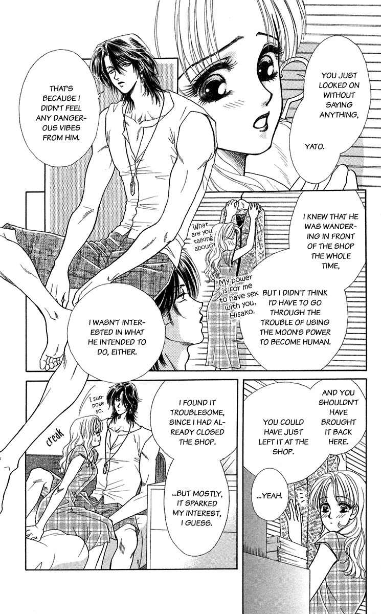 Kindan no Koi de Ikou Chapter 22 page 6 - Chapter 22