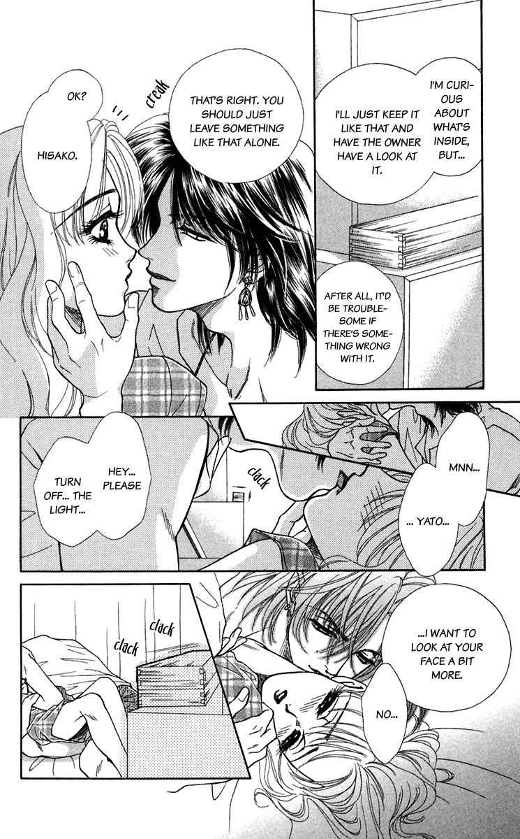 Kindan no Koi de Ikou Chapter 22 page 7 - Chapter 22