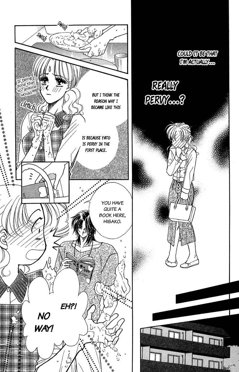 Kindan no Koi de Ikou Chapter 23 page 12 - Chapter 23