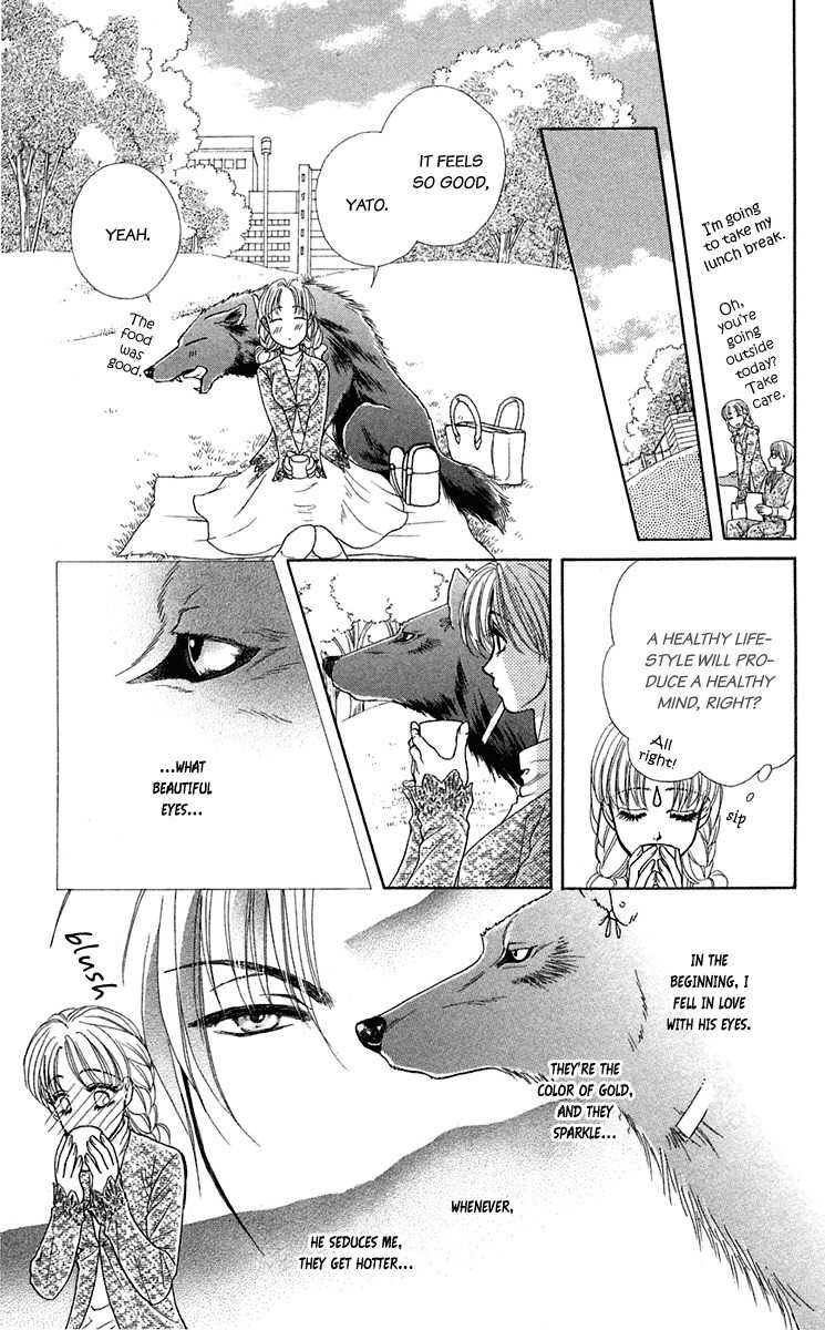 Kindan no Koi de Ikou Chapter 23 page 16 - Chapter 23