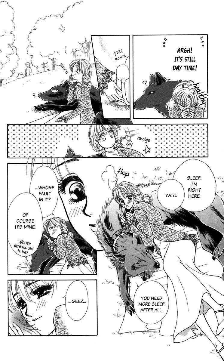 Kindan no Koi de Ikou Chapter 23 page 17 - Chapter 23