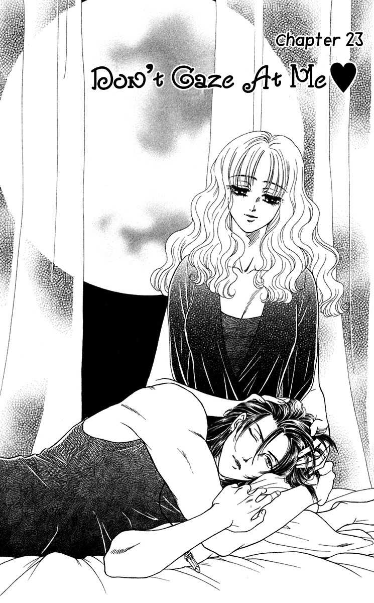 Kindan no Koi de Ikou Chapter 23 page 2 - Chapter 23